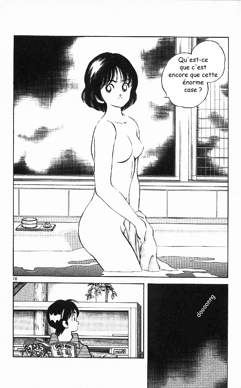 img Itsumo misora 10